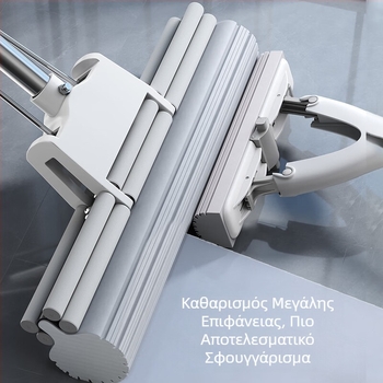 Totole μεγαλύτερη σφουγγαρίστρα PVA με κύλινδρο συμπίεσης για οικιακή χρήση
