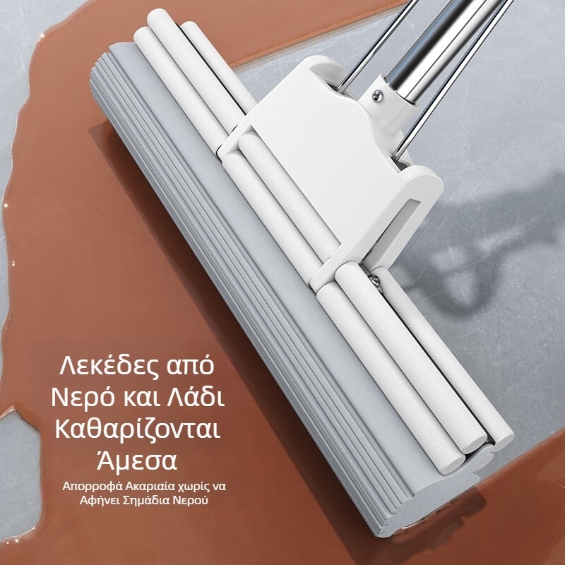 Totole μεγαλύτερη σφουγγαρίστρα PVA με κύλινδρο συμπίεσης για οικιακή χρήση