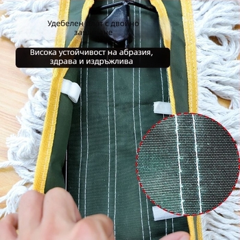 Μεγάλη επίπεδη σφουγγαρίστρα οικιακής χρήσης με περιστρεφόμενο αντικαταστάσιμο πανί