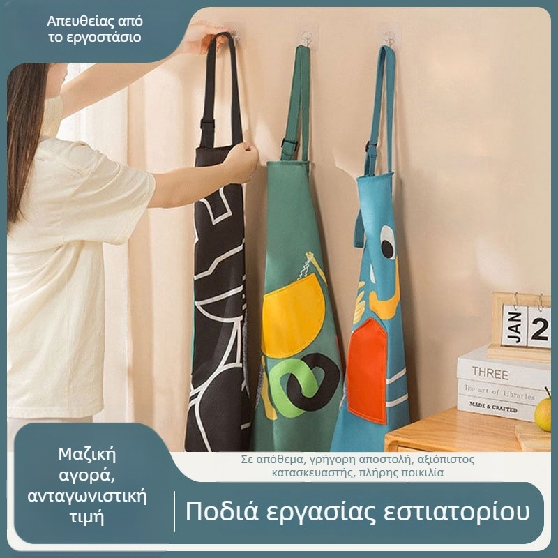 Νέα ποδιά κουζίνας για οικιακή χρήση, παχυσμένη, αδιάβροχη και ανθεκτική στα λίπη, χωρίς μανίκια, με σχέδιο καρτούν/ανιμέ, πολυεστέρας