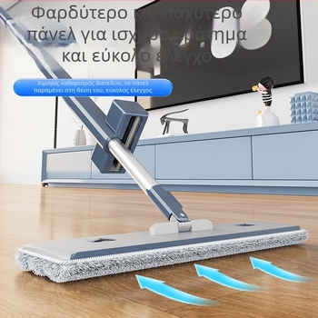 Χωρίς χρήση χεριών επίπεδο πανί καθαρισμού με μεγάλη αναδιπλούμενη κεφαλή, κάδος καθαρισμού και ανταλλακτικό πανί