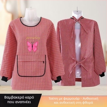 Βαμβακερή ποδιά με μακριά μανίκια για οικιακή κουζίνα, γυναικεία, γλυκό σχέδιο με πεταλούδα, προστασία από λίπη