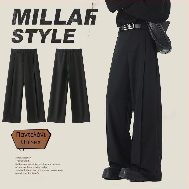 Casual παντελόνια από ice silk, ψηλόμεσα, μονόχρωμα, μεγάλα μεγέθη, φαρδιά γραμμή