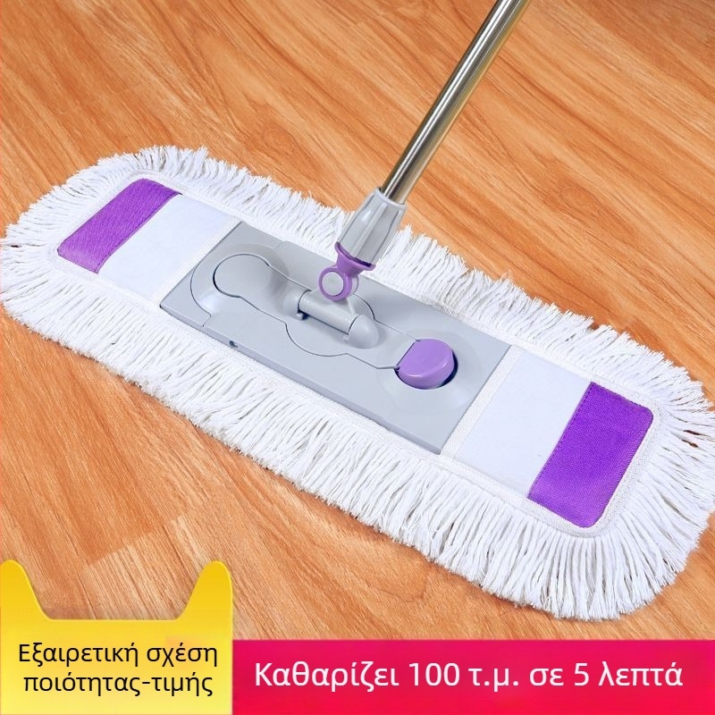 Επίπεδη σφουγγαρίστρα για οικιακή χρήση, καθάρισμα σε ένα βήμα, διπλής χρήσης για βρεγμένο και ξηρό καθάρισμα, πλύσιμο χωρίς επαφή με τα χέρια, απορροφητική και ανθεκτική σφουγγαρίστρα