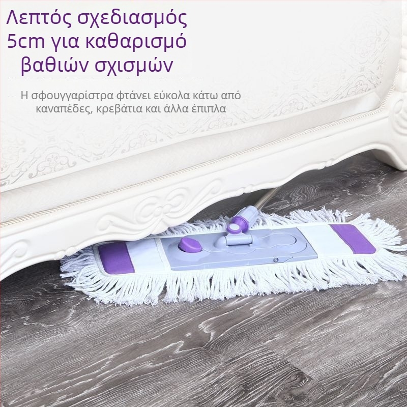 Επίπεδη σφουγγαρίστρα για οικιακή χρήση, καθάρισμα σε ένα βήμα, διπλής χρήσης για βρεγμένο και ξηρό καθάρισμα, πλύσιμο χωρίς επαφή με τα χέρια, απορροφητική και ανθεκτική σφουγγαρίστρα