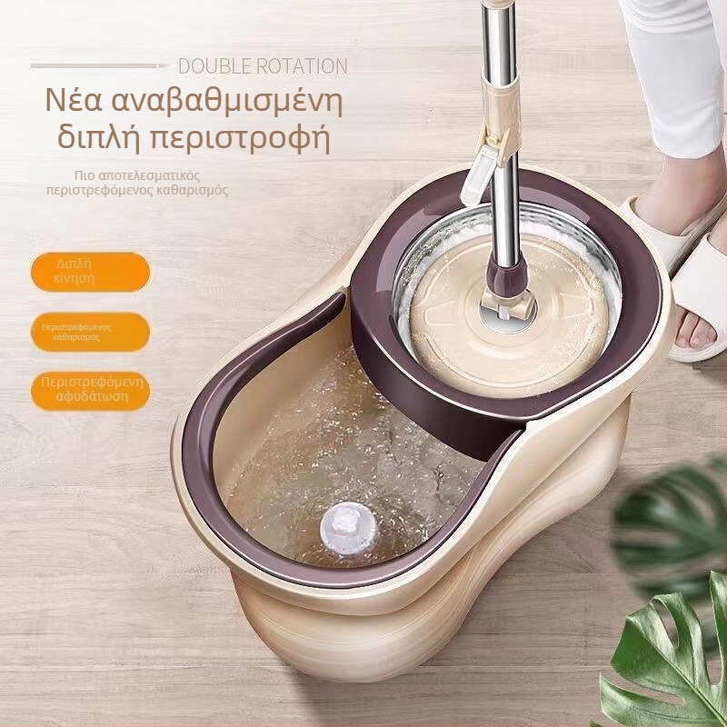 Σετ κάδου για σφουγγαρίστρα με ροδάκια, ανοξείδωτο ατσάλι, περιστρεφόμενος, υγρό και ξηρό καθάρισμα χωρίς χρήση χεριών