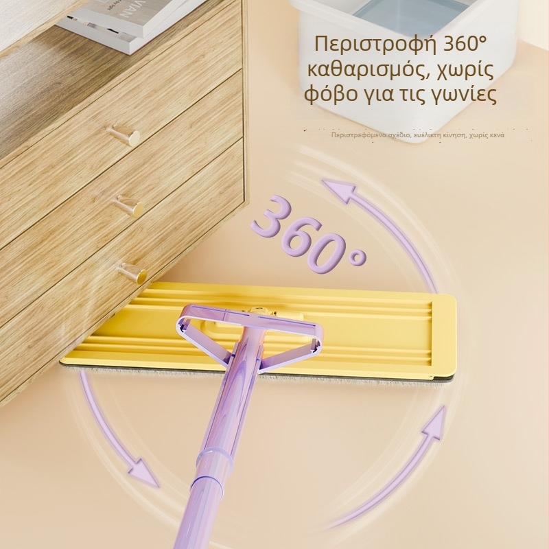 Οικιακή επίπεδη σφουγγαρίστρα για εύκολο καθάρισμα δαπέδων με ένα βήμα, 2025 νέο μοντέλο, μαγικός καθαριστής δαπέδων, χωρίς στύψιμο με το χέρι