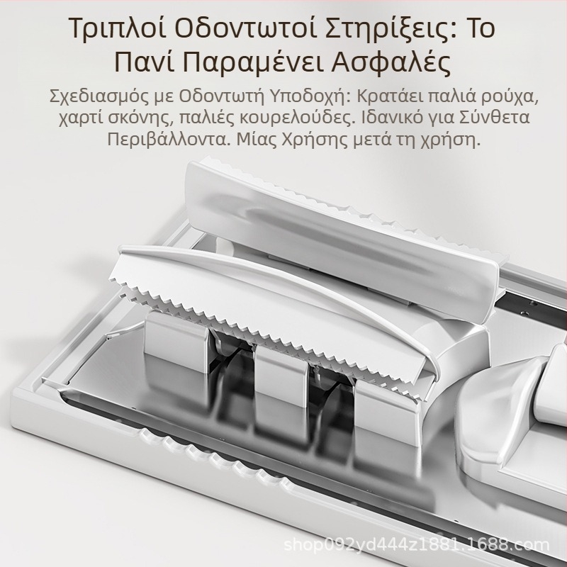 Bondar επίπεδη σφουγγαρίστρα με κλιπ για ξύλινα δάπεδα, οικιακή χρήση