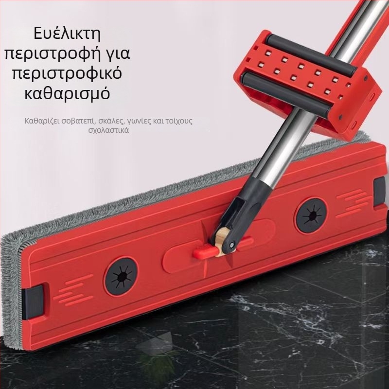 Σφουγγαρίστρα χωρίς επαφή με τα χέρια, για οικιακή και φοιτητική χρήση, με επαναγεμιζόμενη δεξαμενή νερού, διπλής χρήσης στεγνό/υγρό, περιστρεφόμενη μεγάλη επίπεδη κεφαλή