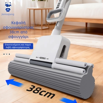 Κεφαλή σφουγγαρίστρας με απορροφητικό σφουγγάρι για οικιακή χρήση, νέο μοντέλο, μεγάλο μέγεθος, χωρίς στύψιμο με το χέρι, PVA ρολό