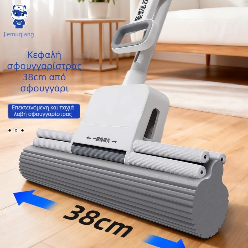 Κεφαλή σφουγγαρίστρας με απορροφητικό σφουγγάρι για οικιακή χρήση, νέο μοντέλο, μεγάλο μέγεθος, χωρίς στύψιμο με το χέρι, PVA ρολό