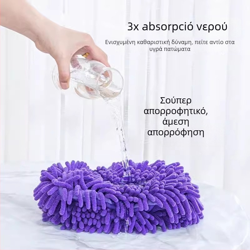 2025 Νέα οικιακή επίπεδη σκούπα με κεφαλή chenille σε μορφή κάμπια, για πλακάκια, αντικαταστάσιμη κεφαλή χωρίς υδατογραφήματα