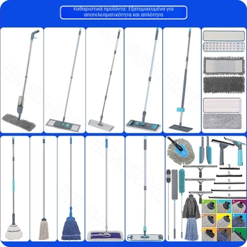 Στριφογυριστός mop χωρίς επαφή με τα χέρια, απορροφητικές μικροΐνες, ρυθμιζόμενο μήκος 82–135 cm, λαβή από ανοξείδωτο ατσάλι