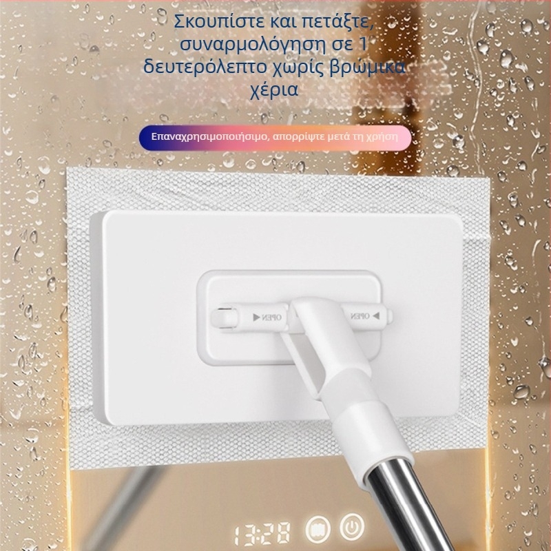 Σκούπα δαπέδου με κλιπ για πετσέτα προσώπου, μίνι επίπεδη για οικιακή καθαριότητα, αυτόματο κλιπ