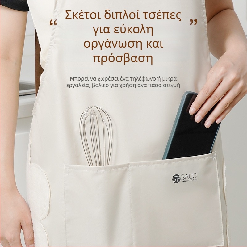 Ποδιά κουζίνας για οικιακή χρήση, αδιάβροχη και ανθεκτική σε λάδια, unisex για catering, καλοκαίρι, μέγεθος 66×73 cm, ιαπωνικό στυλ