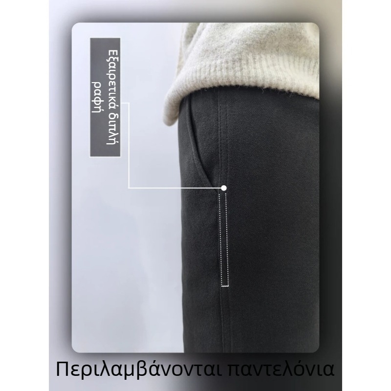 Χειμερινά φλις παντελόνια με πάνελ στην περιοχή του καβάλου και σχέδιο φύλλου ιτιάς, ελαφρώς φαρδιά και με απαλό πέσιμο, καθημερινό στυλ