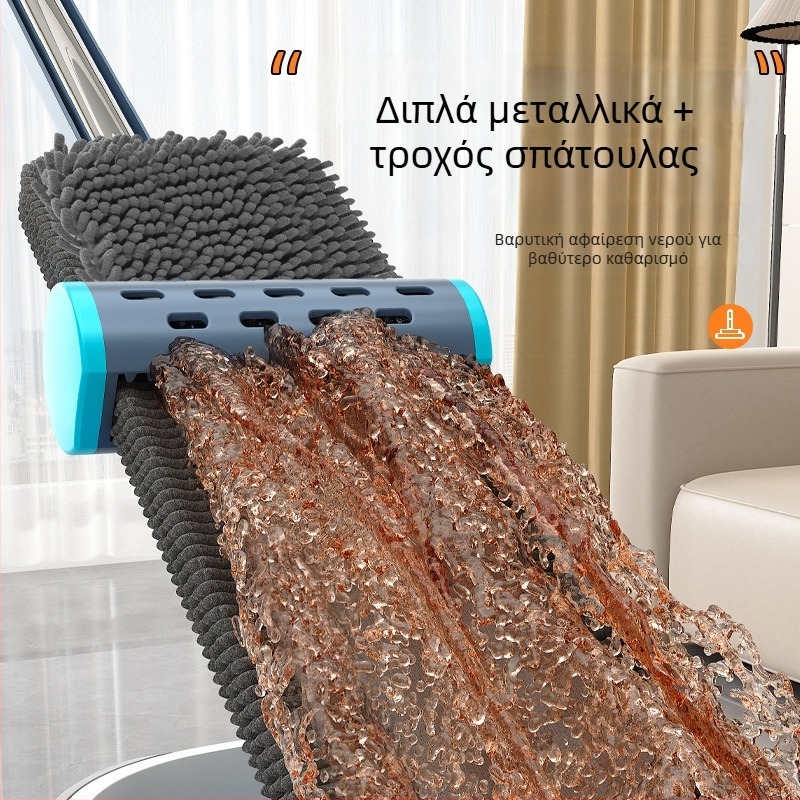 Πλατύ πανί καθαρισμού δαπέδου με ατσάλινη ράβδο και μηχανισμό σφιξίματος για υγρό και στεγνό καθάρισμα – χωρίς χρήση χεριών, οικιακή χρήση.