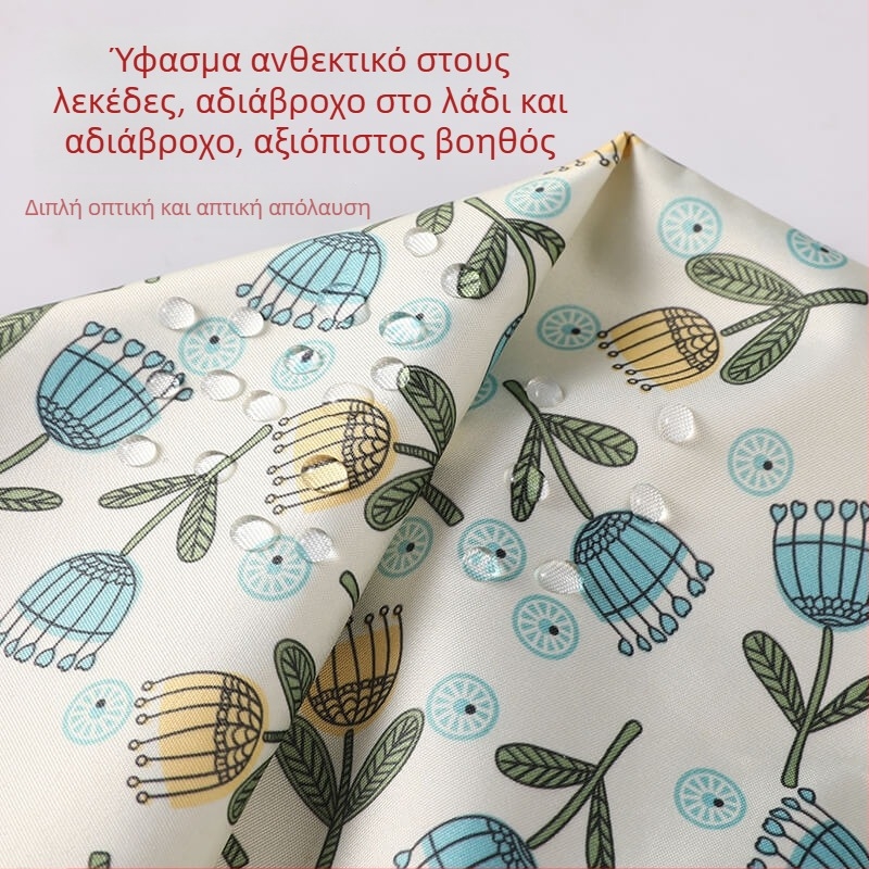 Αδιάβροχη ποδιά κουζίνας για οικιακή χρήση, χωρίς μανίκια, ανθεκτική στη φθορά και στους λεκέδες, με μικρό φλοράλ μοτίβο