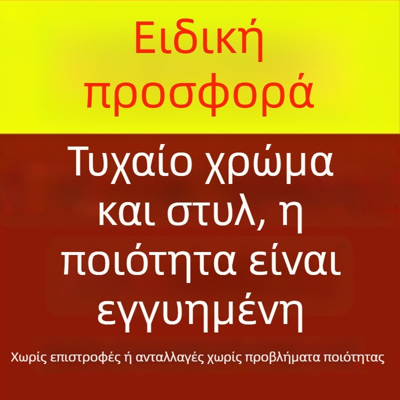Αδιάβροχη ποδιά κουζίνας για οικιακή χρήση, χωρίς μανίκια, ανθεκτική στη φθορά και στους λεκέδες, με μικρό φλοράλ μοτίβο