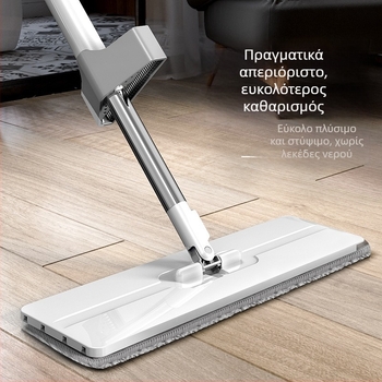 Πλακέ σφουγγαρίστρα για οικιακή χρήση, 2021, χωρίς χρήση χεριών, εύχρηστο εργαλείο με απορρόφηση νερού