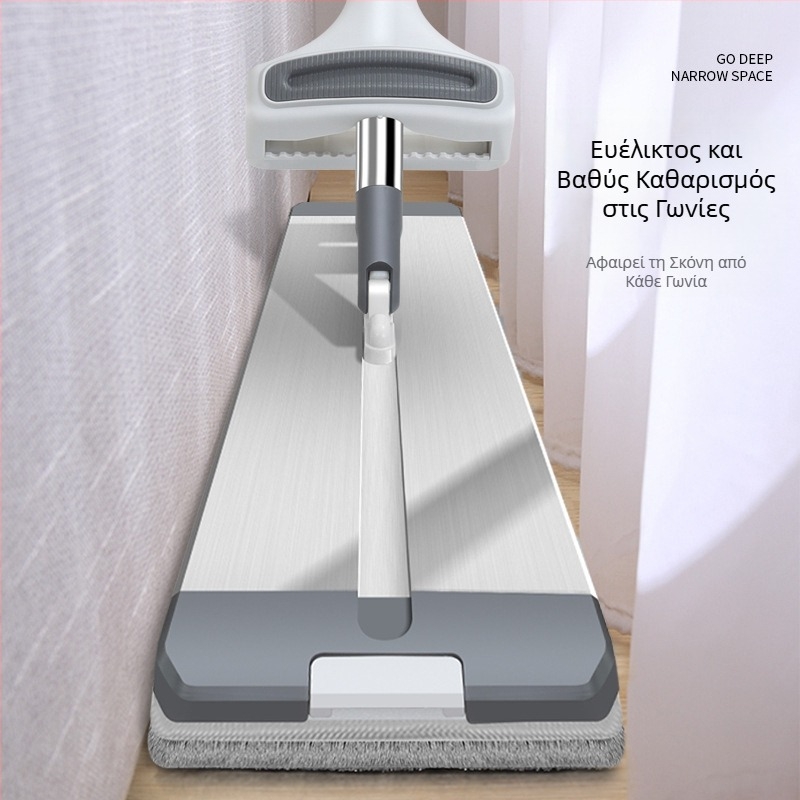 Flat mop με αλουμινένιο κράμα και microfiber – απορροφητικός για οικιακή χρήση, χωρίς πλύσιμο χεριών