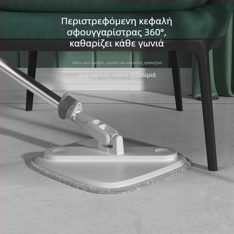 Περιστροφικός σφουγγαρίστρα με διαχωρισμό βρώμικου και καθαρού, αυτόματος, χωρίς χρήση χεριών, ενιαίο σχέδιο