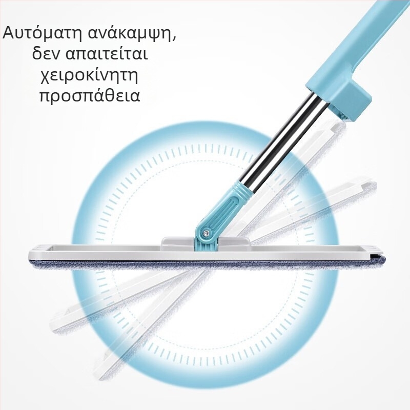 Meiliya επίπεδη σφουγγαρίστρα χωρίς επαφή με τα χέρια, υγρή και ξηρή διπλής χρήσης, για οικιακή χρήση και κουζίνα, microfiber πανί για σφουγγαρίστρα