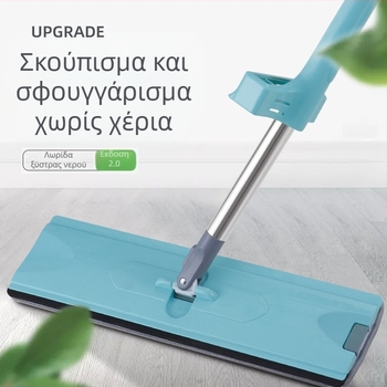 Επίπεδη σφουγγαρίστρα για βρεγμένο και στεγνό καθάρισμα, χωρίς πλύσιμο με το χέρι, απορροφητικό πανί μικροϊνών για οικιακή χρήση