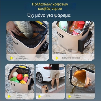 Πτυσσόμενος φορητός κάδος ψαρέματος για εξωτερικό ψάρεμα, κάδος ζωντανών ψαριών