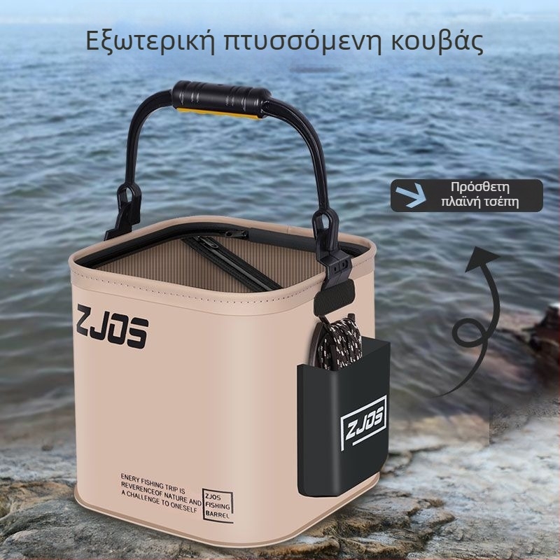 Πτυσσόμενος φορητός κάδος ψαρέματος για εξωτερικό ψάρεμα, κάδος ζωντανών ψαριών