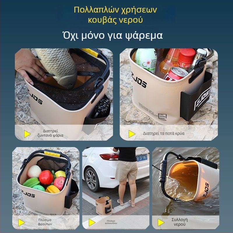 Πτυσσόμενος φορητός κάδος ψαρέματος για εξωτερικό ψάρεμα, κάδος ζωντανών ψαριών