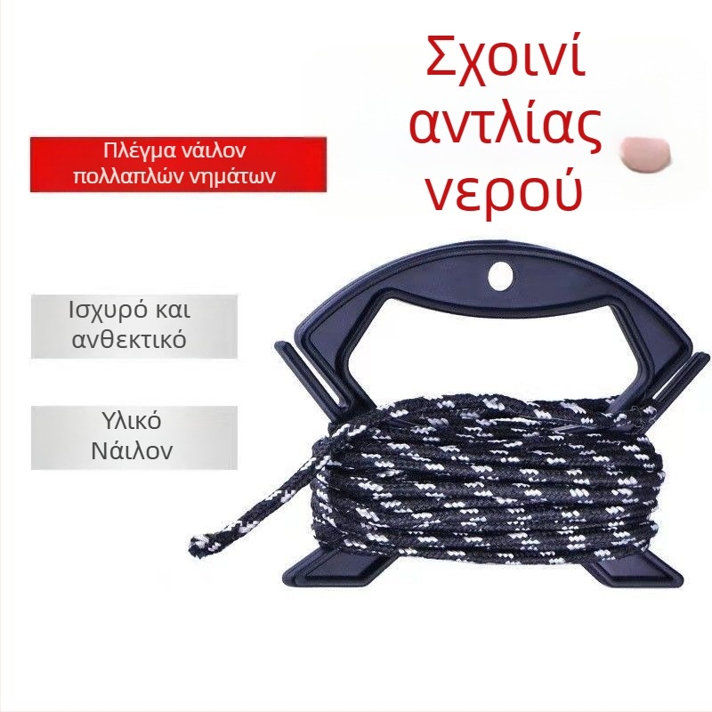 Πτυσσόμενος φορητός κάδος ψαρέματος για εξωτερικό ψάρεμα, κάδος ζωντανών ψαριών