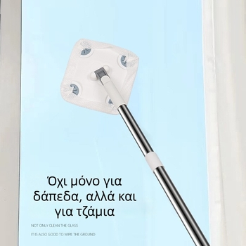Αποσπώμενα πανάκια με κλιπ για μία χρήση, για τον καθαρισμό προσώπου και το στέγνωμα δαπέδων