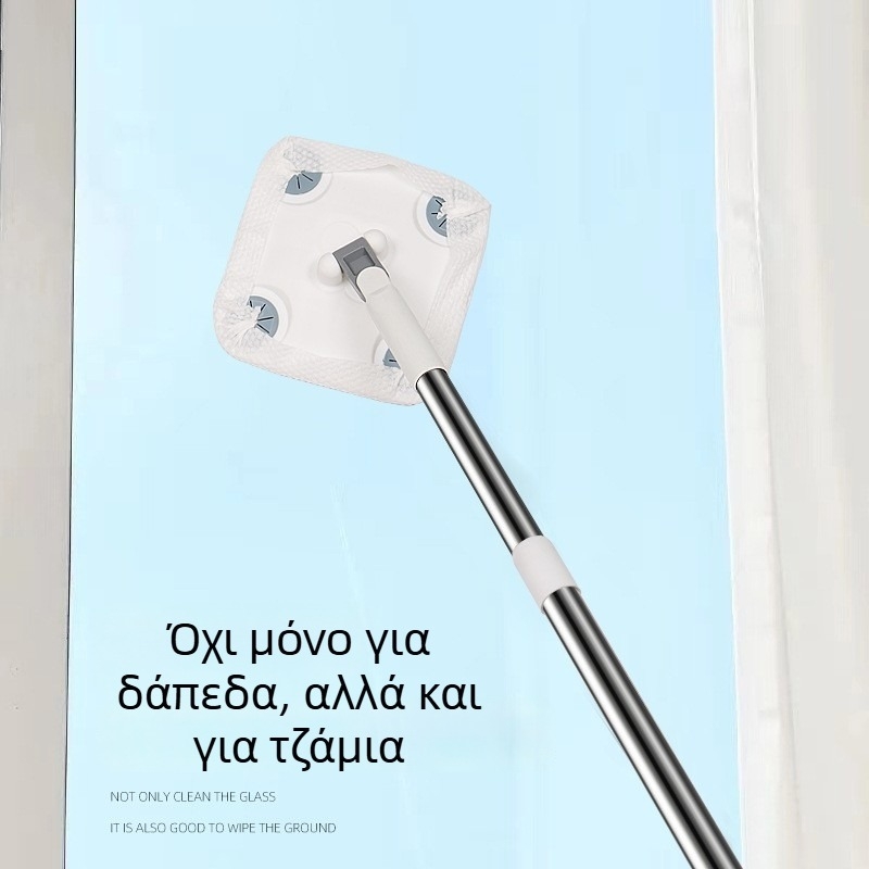 Αποσπώμενα πανάκια με κλιπ για μία χρήση, για τον καθαρισμό προσώπου και το στέγνωμα δαπέδων