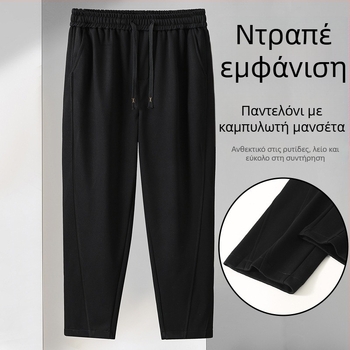 Ανδρικά παντελόνια για την άνοιξη, σε μεγάλο μέγεθος, χαλαρή ίσια γραμμή με φαρδιά πόδια, καθημερινά