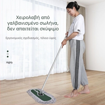 Σκούπα σκόνης με βαμβακερά νήματα, μεγάλος επίπεδος μπατ με αντικαταστάσιμο κεφάλι από ύφασμα, για οικιακή χρήση, ξενοδοχεία και εργοστάσια