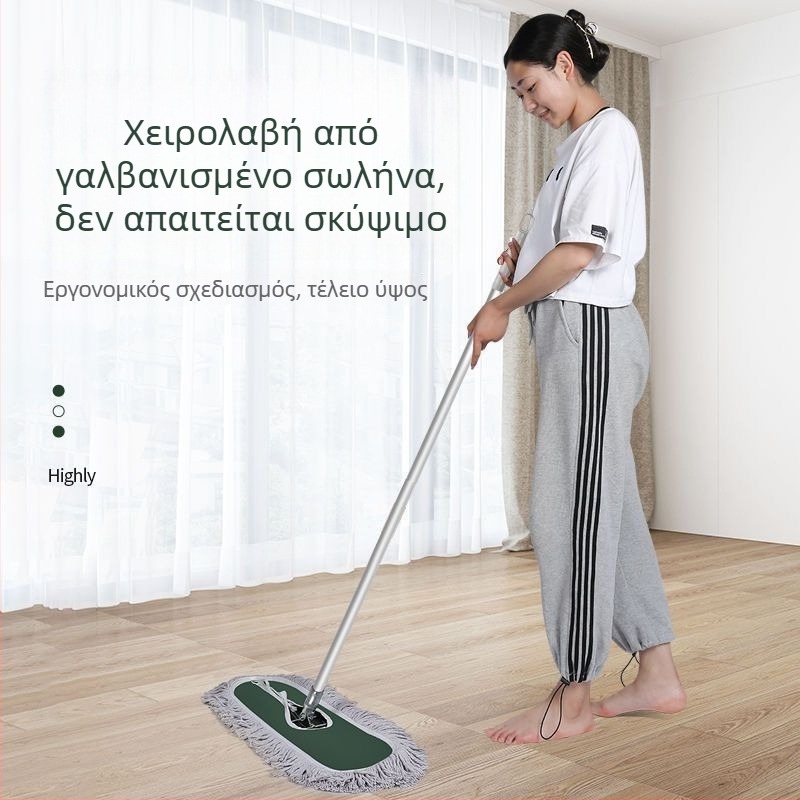Σκούπα σκόνης με βαμβακερά νήματα, μεγάλος επίπεδος μπατ με αντικαταστάσιμο κεφάλι από ύφασμα, για οικιακή χρήση, ξενοδοχεία και εργοστάσια