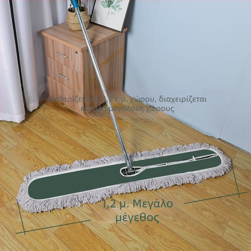 Σκούπα σκόνης με βαμβακερά νήματα, μεγάλος επίπεδος μπατ με αντικαταστάσιμο κεφάλι από ύφασμα, για οικιακή χρήση, ξενοδοχεία και εργοστάσια