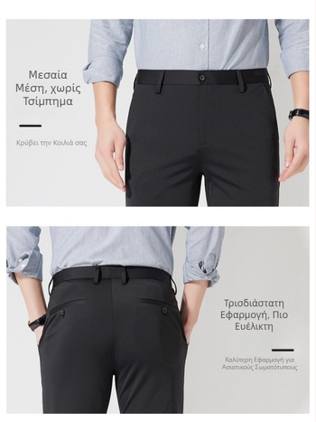 Ανδρικά μαύρα παντελόνια casual για άνοιξη, ίσια γραμμή, άνετο ελαστικό ύφασμα