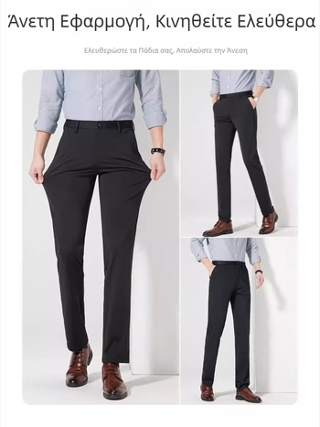 Ανδρικά μαύρα παντελόνια casual για άνοιξη, ίσια γραμμή, άνετο ελαστικό ύφασμα