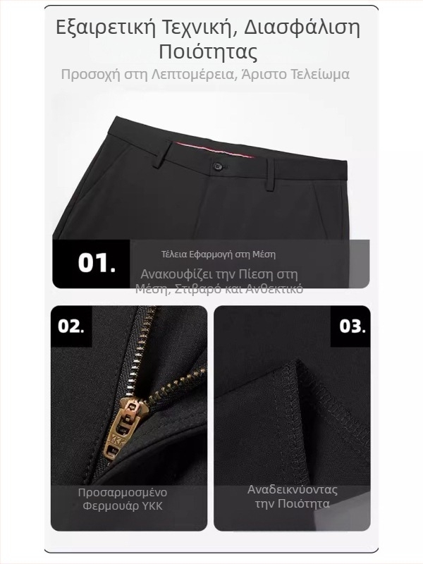 Ανδρικά μαύρα παντελόνια casual για άνοιξη, ίσια γραμμή, άνετο ελαστικό ύφασμα