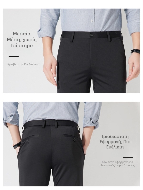 Ανδρικά μαύρα παντελόνια casual για άνοιξη, ίσια γραμμή, άνετο ελαστικό ύφασμα