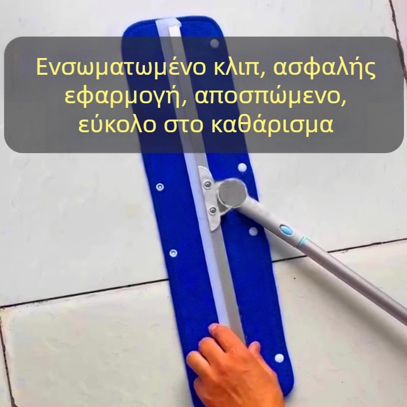 Σετ ανταλλακτικών πανιών για μαγική σκούπα καθαρισμού: πανί από μικροϊνές και απορροφητικό coral fleece