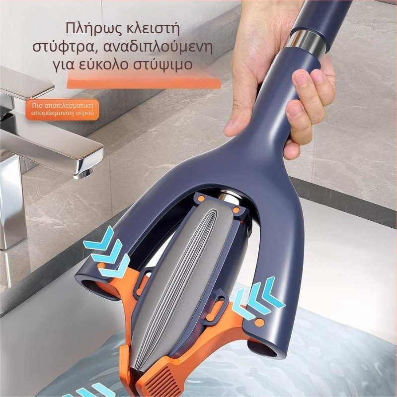 Good Helper Μίνι Επιτραπέζιος Σφουγγαρίστρα – Αντικατάσταση πανιού, καθάρισμα χωρίς χρήση χεριών, απορροφητικό εργαλείο