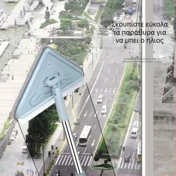 Επίπεδο σκούπισμα με τριγωνική κεφαλή, διπλής χρήσης καθαριστής γυαλιού και παραθύρων, επεκτειόμενος σωλήνας για καθαρισμό οροφής από σκόνη