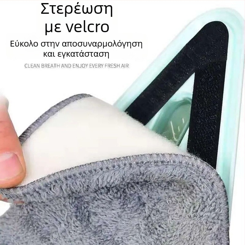 Επίπεδο σκούπισμα με τριγωνική κεφαλή, διπλής χρήσης καθαριστής γυαλιού και παραθύρων, επεκτειόμενος σωλήνας για καθαρισμό οροφής από σκόνη