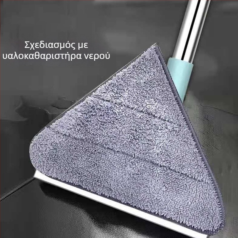 Επίπεδο σκούπισμα με τριγωνική κεφαλή, διπλής χρήσης καθαριστής γυαλιού και παραθύρων, επεκτειόμενος σωλήνας για καθαρισμό οροφής από σκόνη