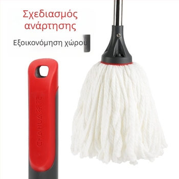 Camellia σφουγγαρίστρα δαπέδου με κεφαλή από ανοξείδωτο ατσάλι, απορροφητική οικιακή σφουγγαρίστρα με λεπτό ινώδες ύφασμα, μοντέλο 4712