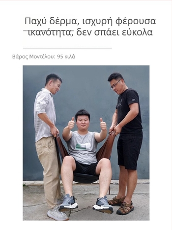 Παχύ δερμάτινο ποδιά μέσης, αδιάβροχο και ανθεκτικό στο λάδι, για κουζίνα, ανθεκτικό στη φθορά για πωλητές κρέατος και ψαριών