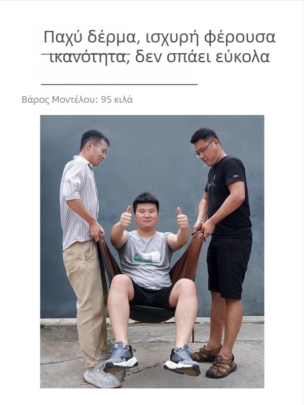 Παχύ δερμάτινο ποδιά μέσης, αδιάβροχο και ανθεκτικό στο λάδι, για κουζίνα, ανθεκτικό στη φθορά για πωλητές κρέατος και ψαριών